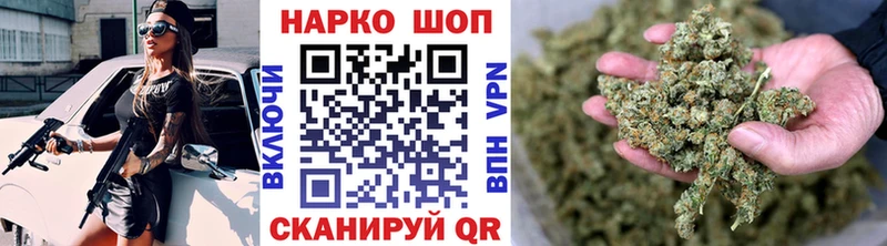 Купить закладку Пыть-Ях КОКАИН  Меф мяу мяу 