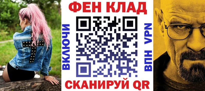 Amphetamine Premium  Пыть-Ях 