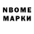 Amphetamine Premium Natasha Brilliantova