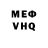Кетамин VHQ Kassi McCaughey