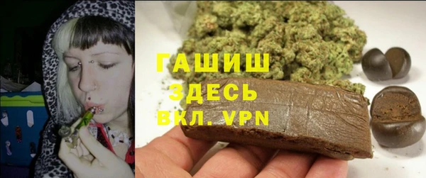 MDMA Белоозёрский