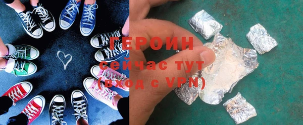 MDMA Белоозёрский