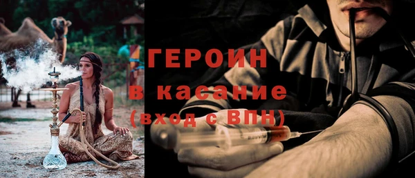 MDMA Белоозёрский
