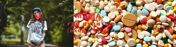 каннабис Беломорск